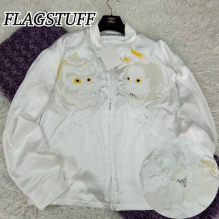 F-LAGSTUF-F - 米津玄師着用FLAGSTUFFナバホネックレスNAVAJO F-LAGSTUF-F - 米津玄師着用FLAGSTUFFナバホネックレスNAVAJO