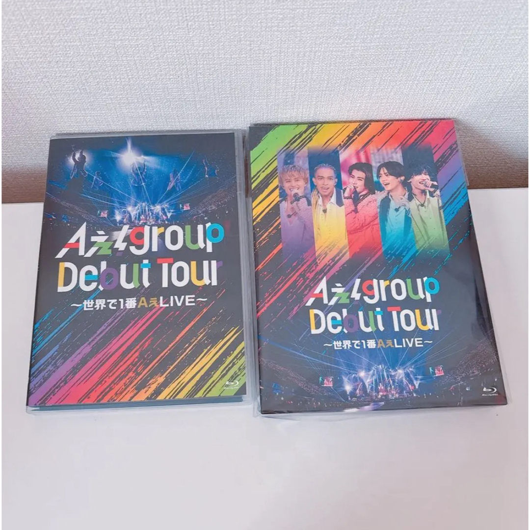 Aぇ!group Debut tour〜世界で1番AぇLIVE〜 初回盤 Aぇ!group Debut tour〜世界で1番AぇLIVE〜 初回盤
