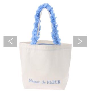 メゾンドフルール(Maison de FLEUR)の新品 ネオンカラー フリル ハンドル トート M バッグ(トートバッグ)