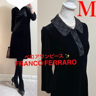 FRANCO FERRARO(ひざ丈ワンピース)のフリマアイテム一覧 FRANCO FERRARO(ひざ丈ワンピース)のフリマアイテム一覧