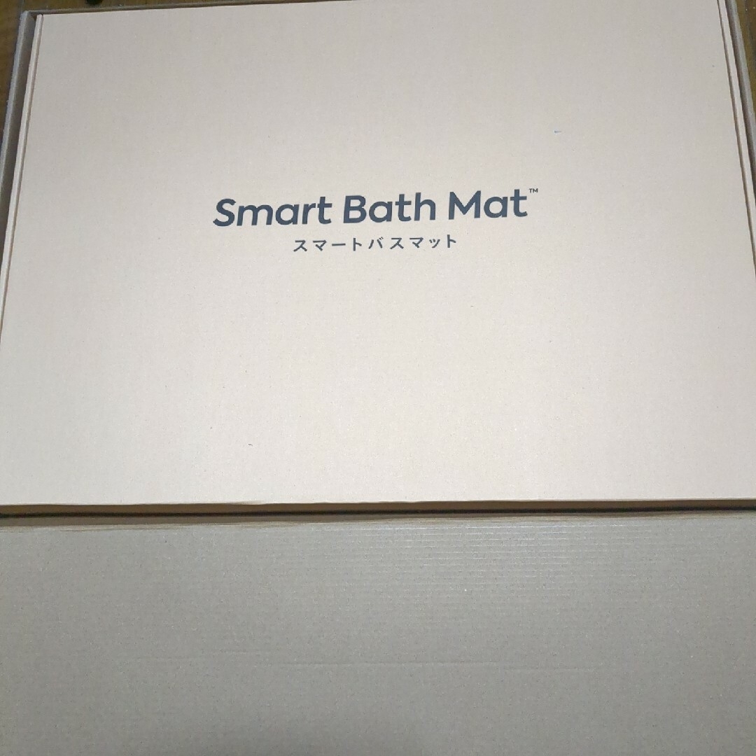 ☆新品未使用スマートバスマット☆ ☆新品未使用スマートバスマット☆