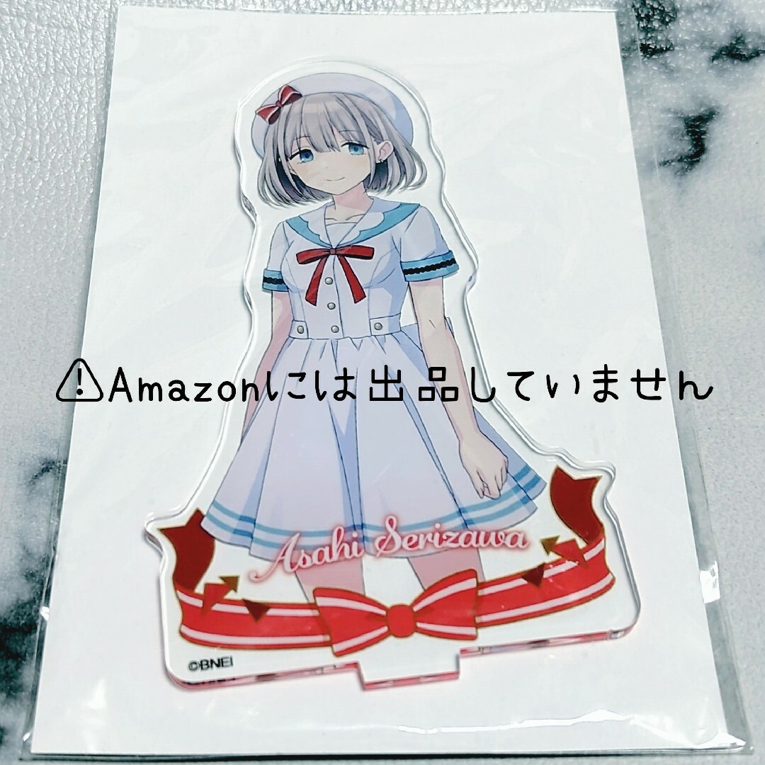 クロスブレイド マァム シークレット クロスブレイド マァム シークレット
