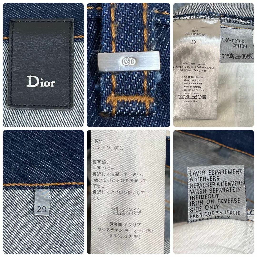 Christian Dior - 【美品】ディオール オム スリム デニム Christian Dior - 【美品】ディオール オム スリム デニム