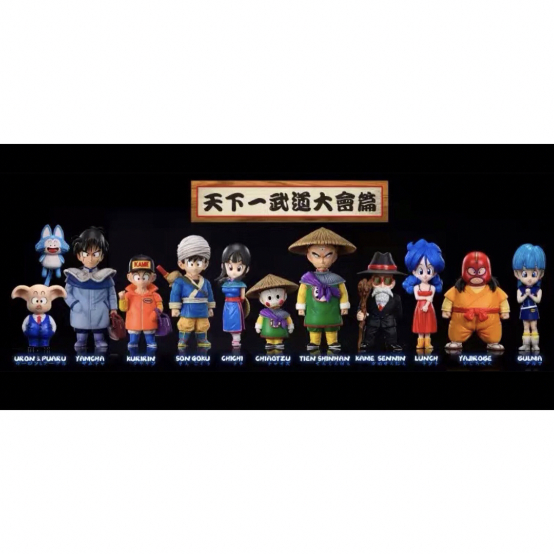 ドラゴンボール フィギュア ブルマ ガレージキット GK完成品 ドラゴンボール フィギュア ブルマ ガレージキット GK完成品