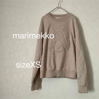 marimekko(トレーナー/スウェット)のフリマアイテム一覧 marimekko(トレーナー/スウェット)のフリマアイテム一覧