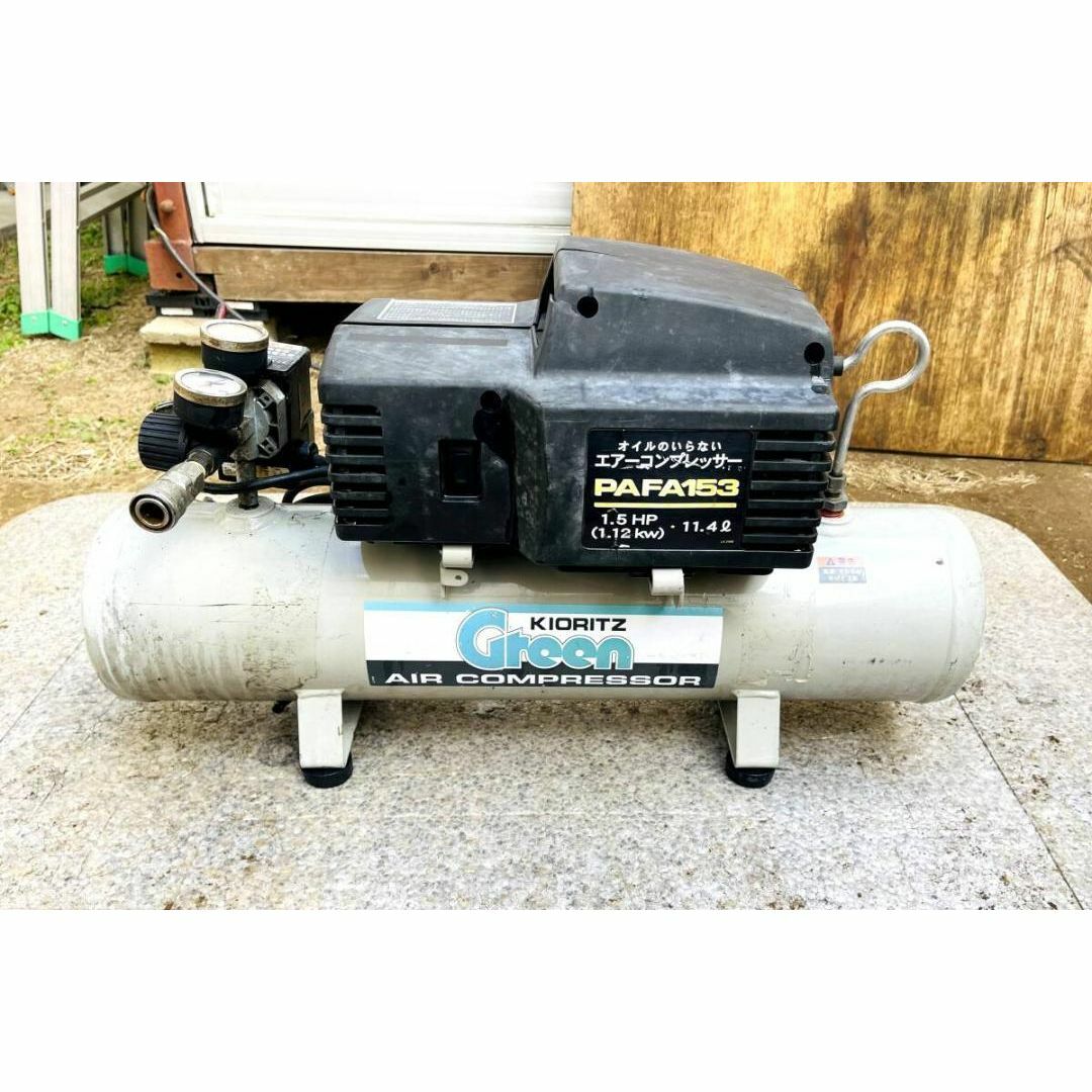 超希少レア品】 Linhof リンホフ 6×9 マルチフォーカスビュー 超希少レア品】 Linhof リンホフ 6×9 マルチフォーカスビュー