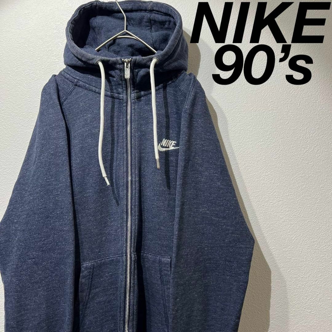NIKE - 【希少】90s NIKE ロゴ刺繍 ジップパーカー デニム NIKE - 【希少】90s NIKE ロゴ刺繍 ジップパーカー デニム