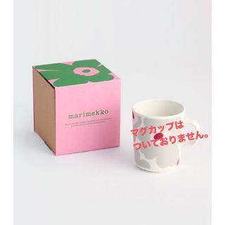 marimekko(ラッピング/包装)のフリマアイテム一覧 marimekko(ラッピング/包装)のフリマアイテム一覧