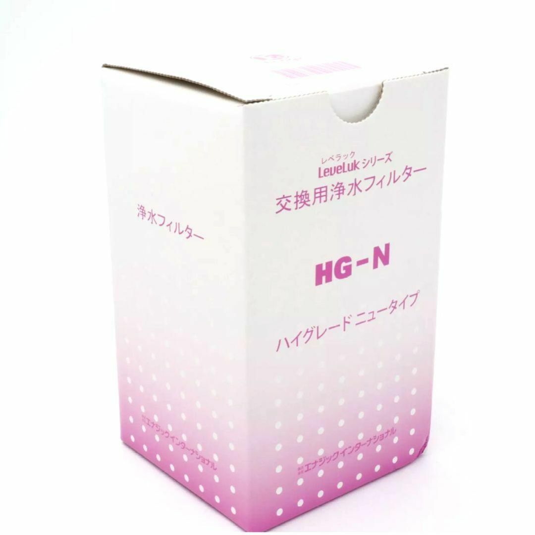 Enagic Hg-n フィルター Kangen Sd501 ハイグレード Enagic Hg-n フィルター Kangen Sd501 ハイグレード