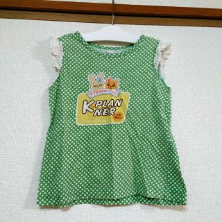 ニットプランナー(KP)のＫＰ☆ドット柄カットソー(Tシャツ/カットソー)