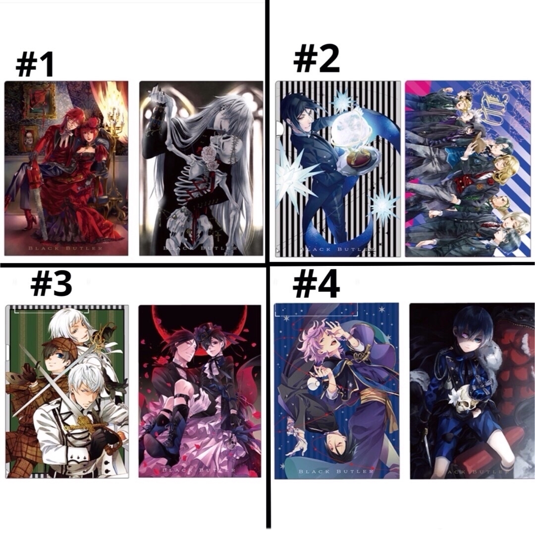 黒執事 Black Label クリアファイル2枚セット-Rich Black- 黒執事 Black Label クリアファイル2枚セット-Rich Black-