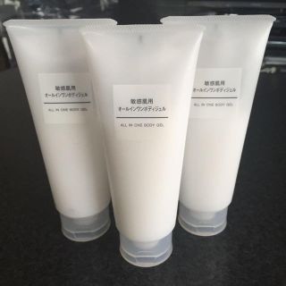 ムジルシリョウヒン(MUJI (無印良品))の＊ろろぷに様専用☆★(ボディクリーム)