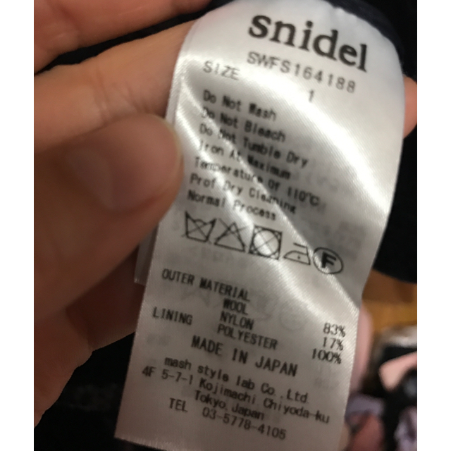 SNIDEL(スナイデル)のチェックスカート レディースのスカート(ミニスカート)の商品写真