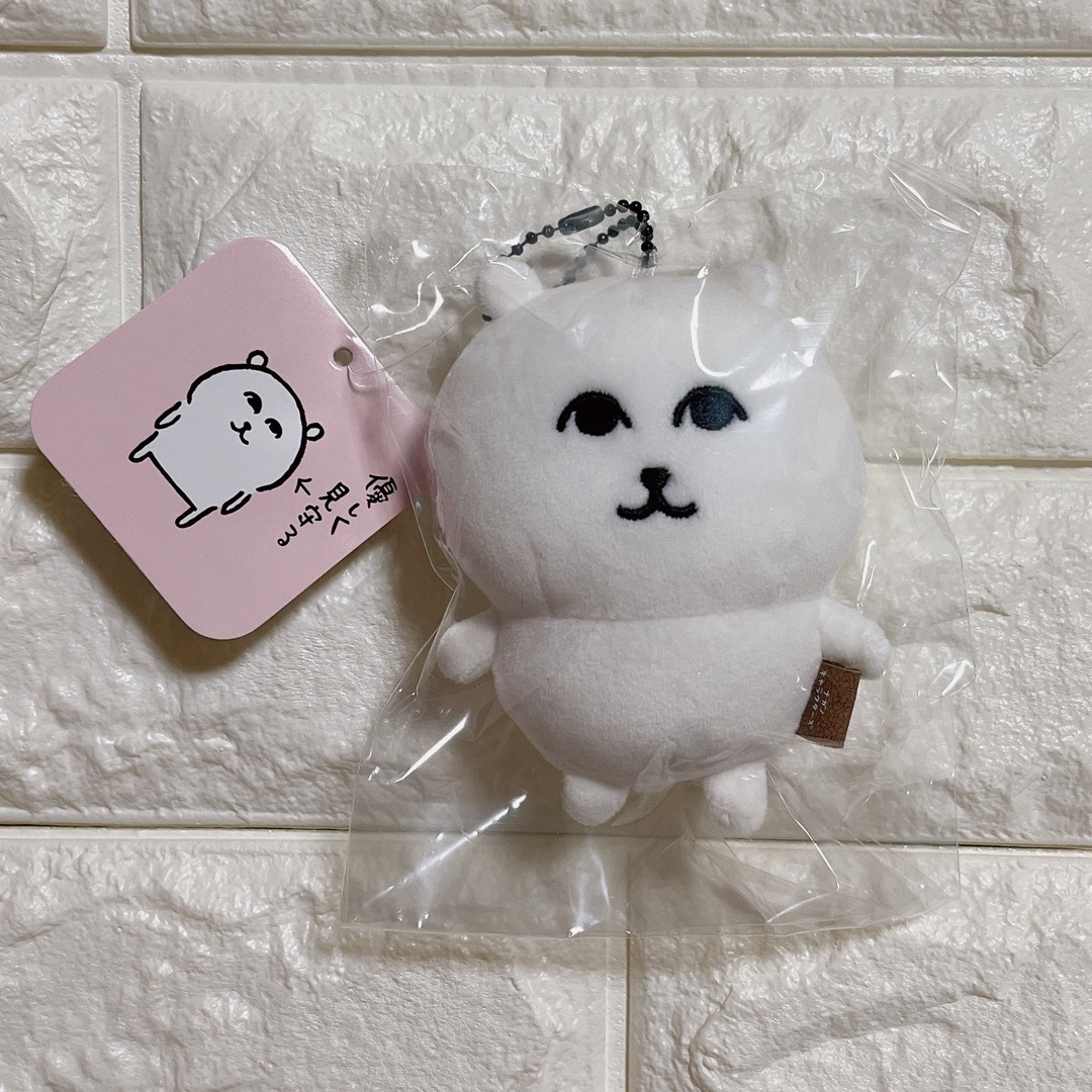 ちいかわ - お顔厳選 ナガノマーケット ナガノのくま 優しく ちいかわ - お顔厳選 ナガノマーケット ナガノのくま 優しく