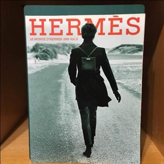 エルメス(Hermes)のお値下げ❣️ 超レア 「エルメスの世界」1996ー1997 秋冬号(ファッション)