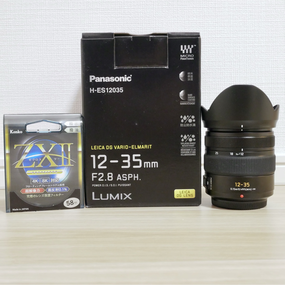 Nikon Ai AF Nikkor 28mm F2.8 広角単焦点 美品 Nikon Ai AF Nikkor 28mm F2.8 広角単焦点 美品