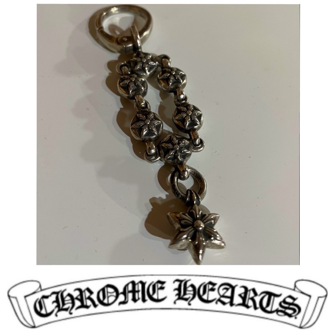 Chrome Hearts -  CHROME HEARTS  STAR BALL／STAR CHARM