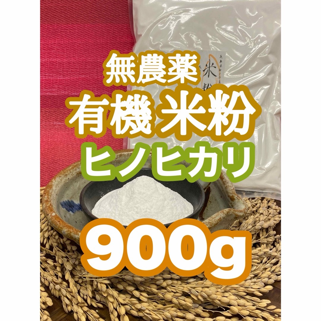 令和6秋田県産 あきたこまち 玄米20kg 令和6秋田県産 あきたこまち 玄米20kg