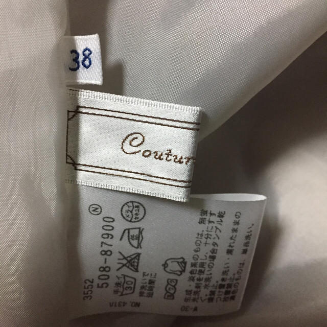 Couture Brooch(クチュールブローチ)のお値下げ✨クチュールブローチのチュニック♪ レディースのトップス(チュニック)の商品写真