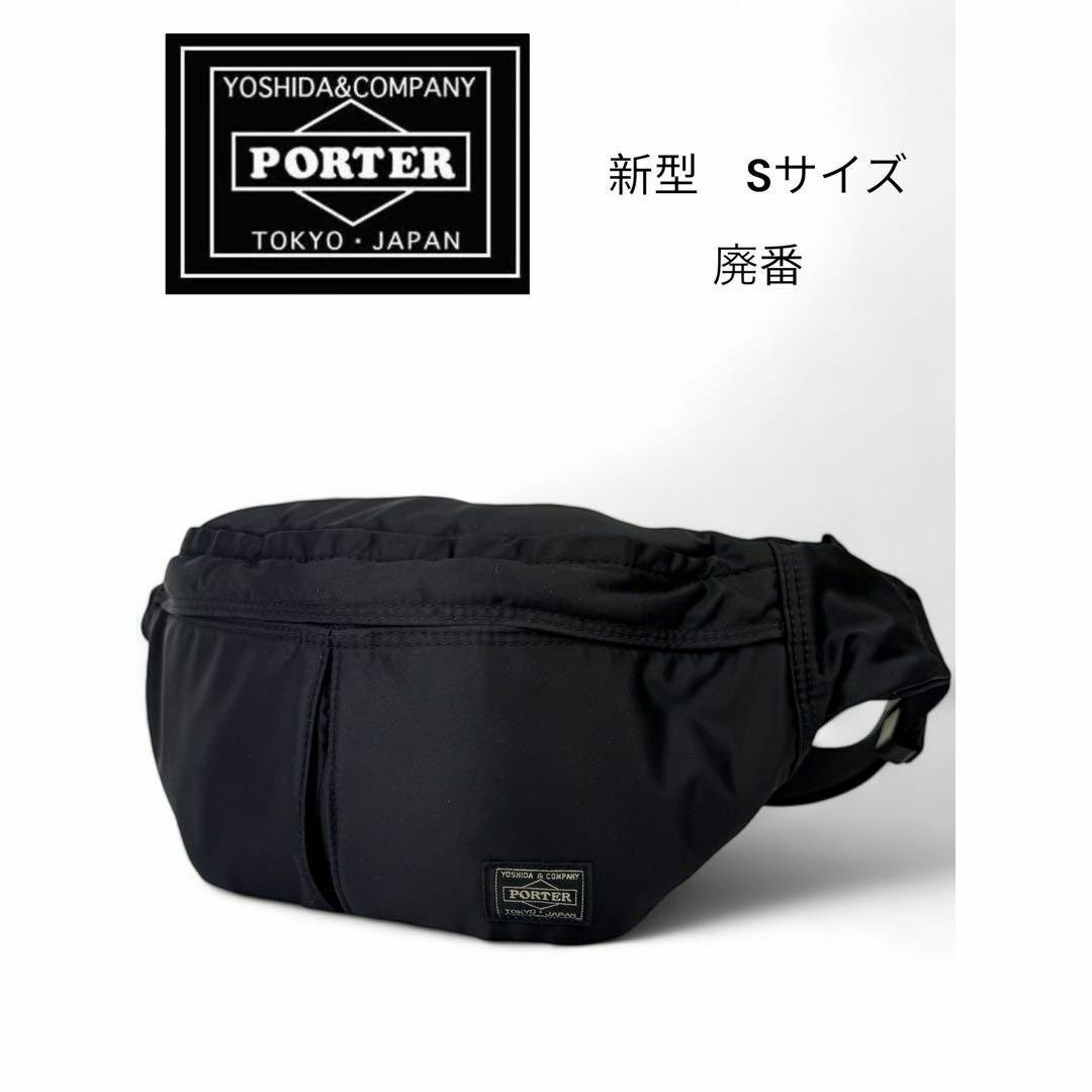 ennoy×スタイリスト私物 スウェットパンツ 黒 M三好良 ennoy×スタイリスト私物 スウェットパンツ 黒 M三好良