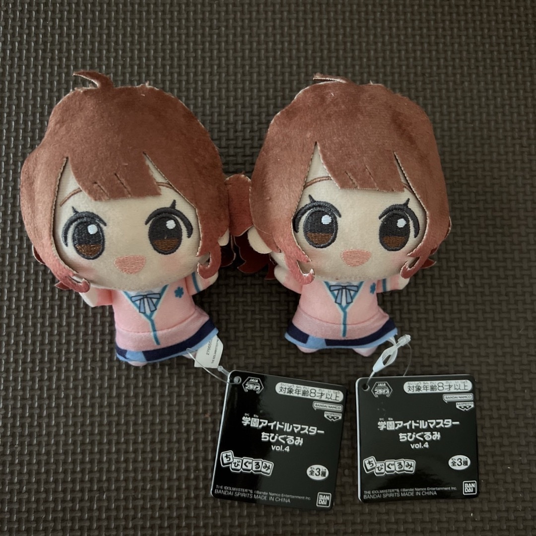 BANPRESTO - 【花海佑芽】学園アイドルマスター ちびぐるみvol.4 BANPRESTO - 【花海佑芽】学園アイドルマスター ちびぐるみvol.4