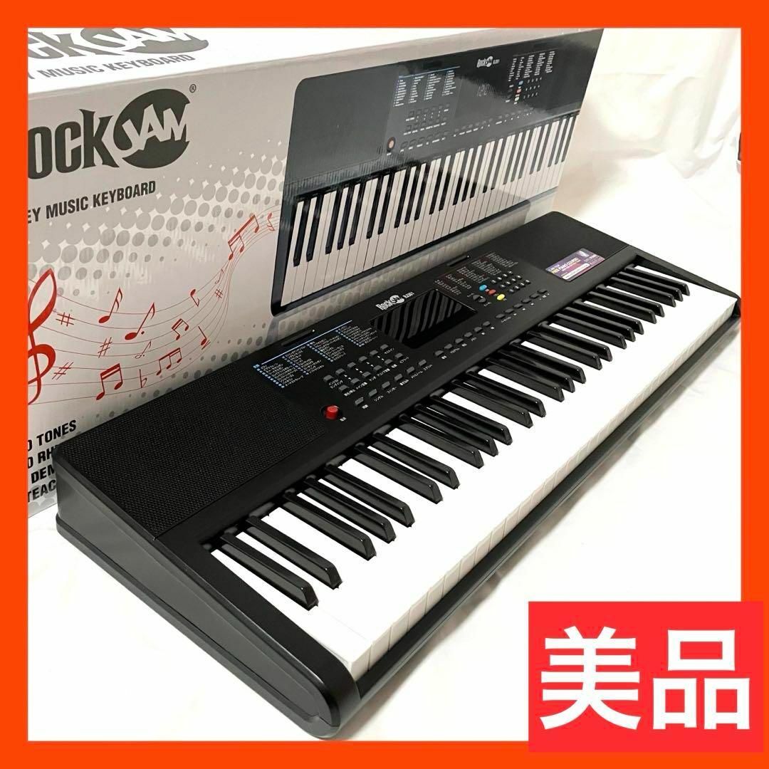 美品】 ロックジャム 61鍵 電子 キーボード RJ361の通販 by まー 美品】 ロックジャム 61鍵 電子 キーボード RJ361の通販 by まー