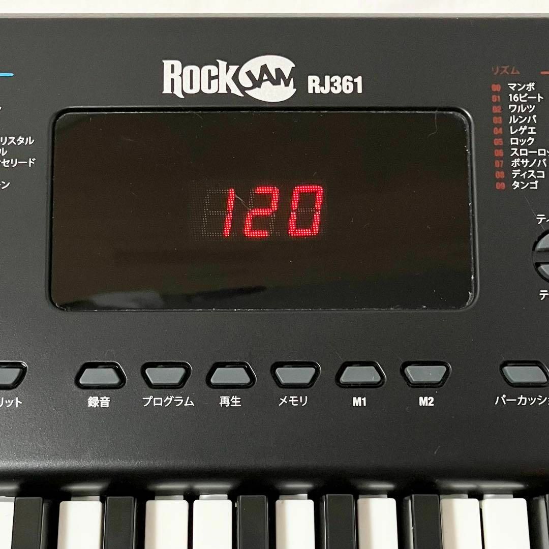美品】 ロックジャム 61鍵 電子 キーボード RJ361の通販 by まー 美品】 ロックジャム 61鍵 電子 キーボード RJ361の通販 by まー