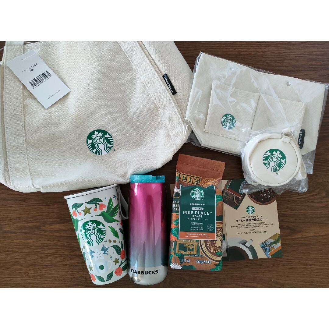 Starbucks Coffee - スタバ 福袋 2025の通販 by mi30's shop Starbucks Coffee - スタバ 福袋 2025の通販 by mi30's shop