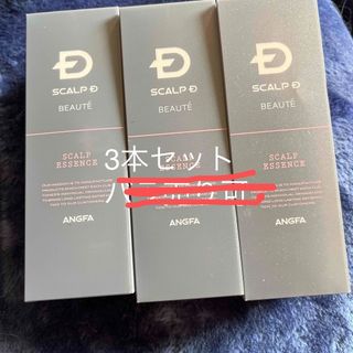 アンファー(ANGFA)の育毛剤 女性用スカルプDボーテ スカルプエッセンス 薬用育毛剤 2016年版(スカルプケア)
