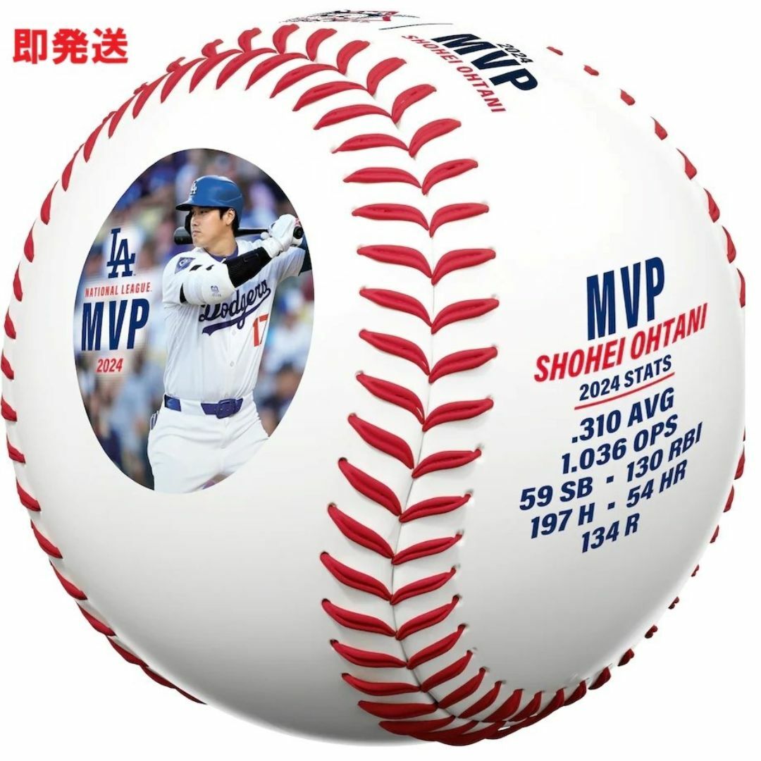 完売品 ドジャース ワールドシリーズチャンピオン 大谷翔平 MVP 完売品 ドジャース ワールドシリーズチャンピオン 大谷翔平 MVP