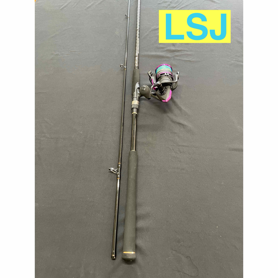 ライトショアジギング ロッド リール セット LSJ ショアジギング ライトショアジギング ロッド リール セット LSJ ショアジギング