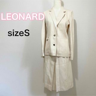 LEONARD(セット/コーデ)のフリマアイテム一覧 LEONARD(セット/コーデ)のフリマアイテム一覧