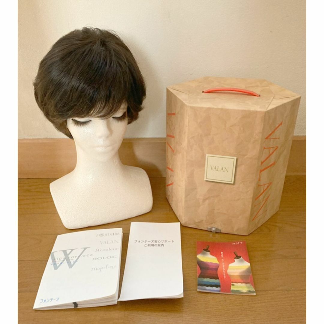 FONTAINE - FONTAINEフォンテーヌ VALAN VM28 ショートカール FONTAINE - FONTAINEフォンテーヌ VALAN VM28 ショートカール