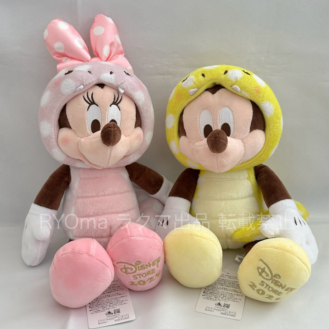 Disney - <新品>ミッキー&ミニー 2025 巳年 ぬいぐるみ2体セット Disney - <新品>ミッキー&ミニー 2025 巳年 ぬいぐるみ2体セット