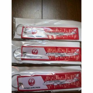 ジャル(ニホンコウクウ)(JAL(日本航空))のJAL キーホルダー3つセット(キーホルダー)