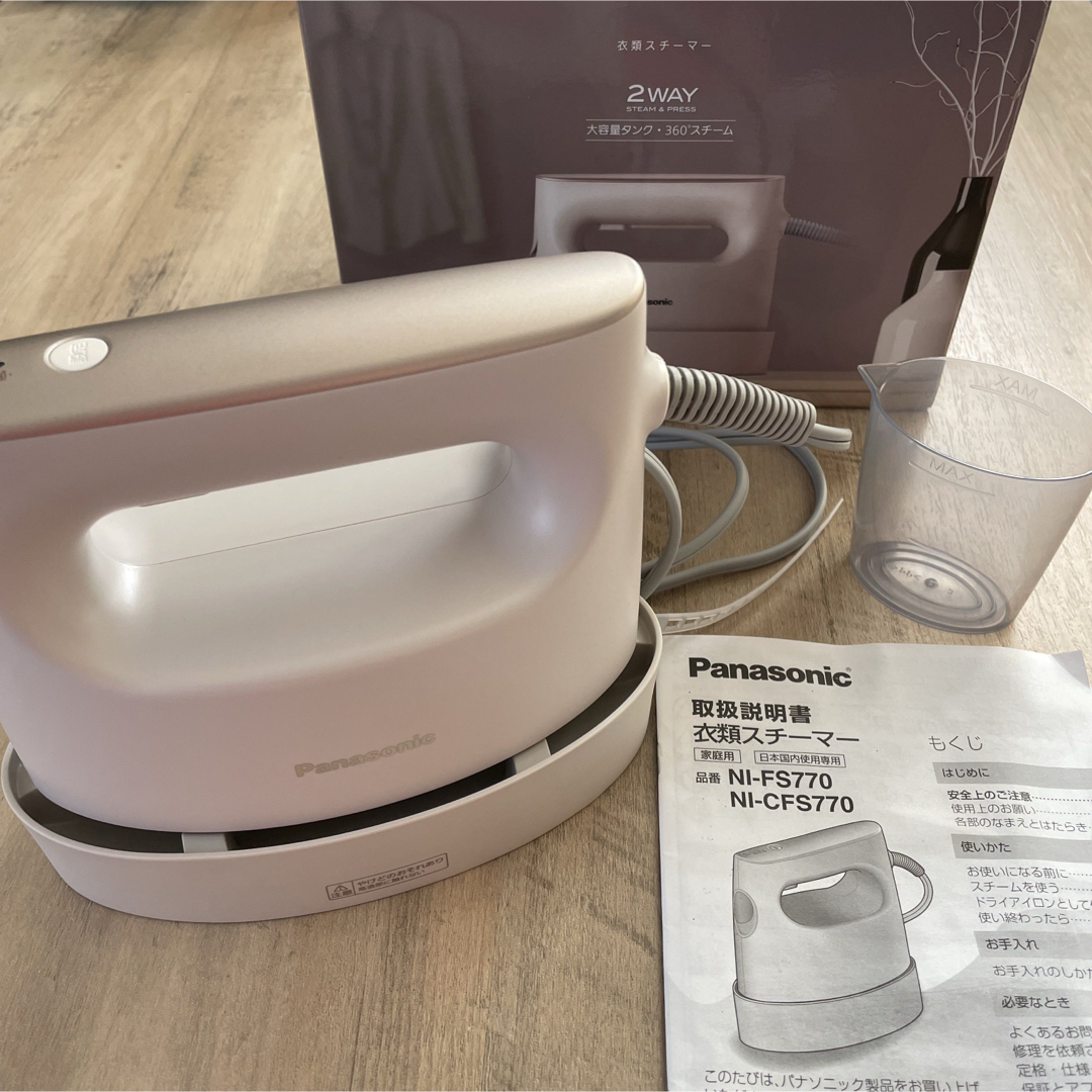 SALE【美品】パナソニックNI-CFS770-C衣類スチーマーアイロン SALE【美品】パナソニックNI-CFS770-C衣類スチーマーアイロン