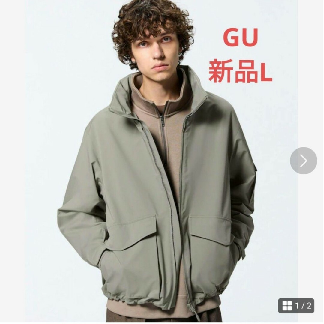 GU(ジーユー)のジーユー ウィンドプルーフスタンドカラーブルゾン メンズのジャケット/アウター(マウンテンパーカー)の商品写真