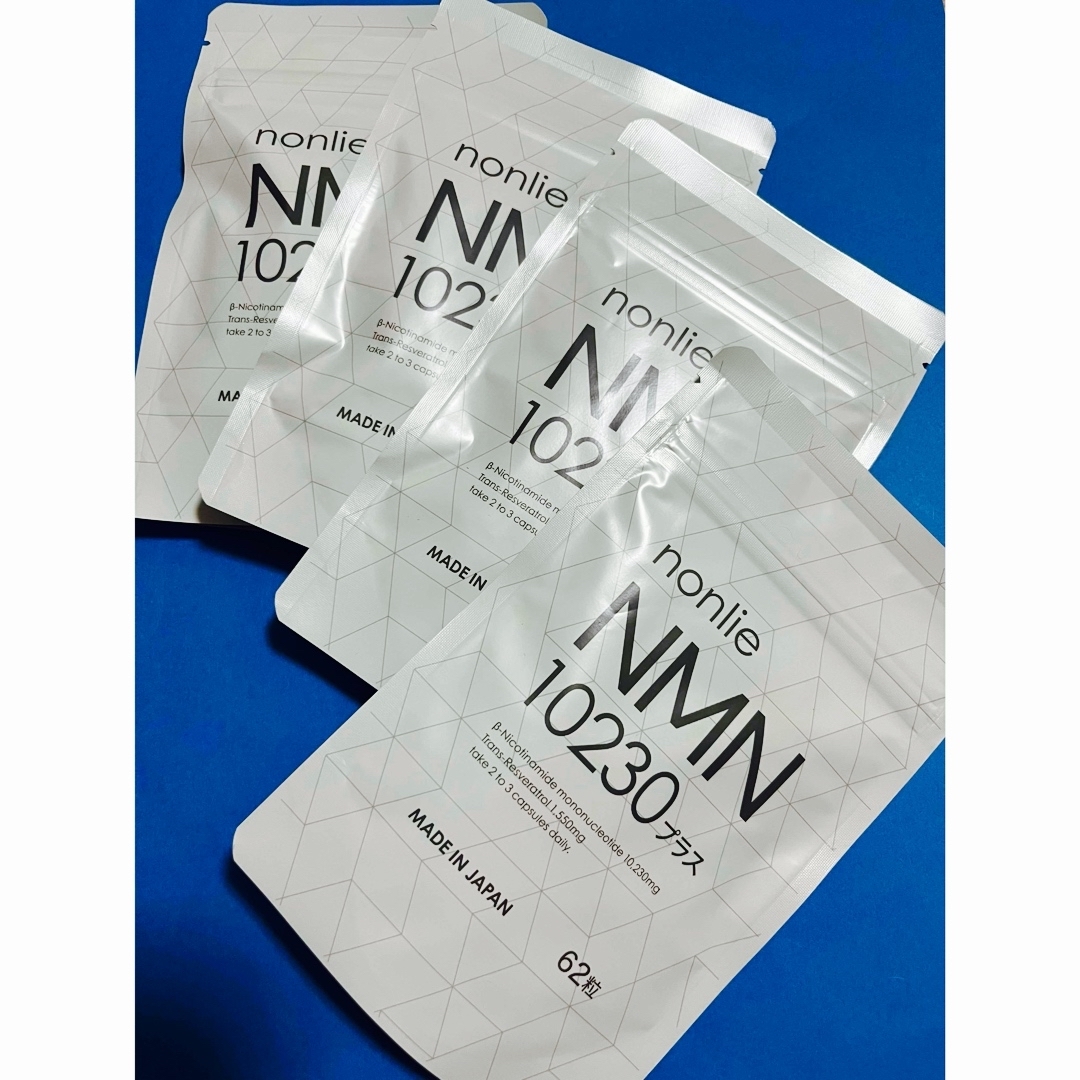 公式正規品】 nonlie ノンリ NMN 10230 プラス 4袋 公式正規品】 nonlie ノンリ NMN 10230 プラス 4袋