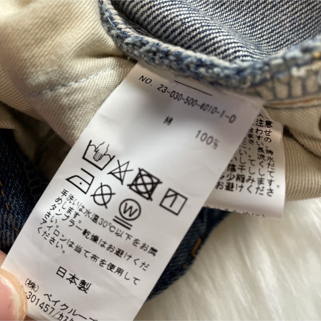 Deuxieme Classe ドゥーズィエムクラスMONA バギーデニム Deuxieme Classe ドゥーズィエムクラスMONA バギーデニム