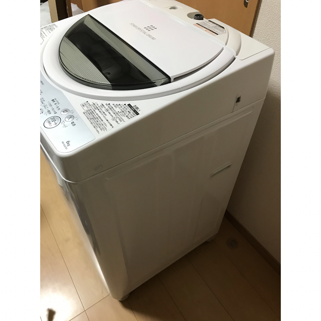 TOSHIBA 東芝 全自動洗濯機 AW-6G6 (W) 6.0kg ホワイト TOSHIBA 東芝 全自動洗濯機 AW-6G6 (W) 6.0kg ホワイト