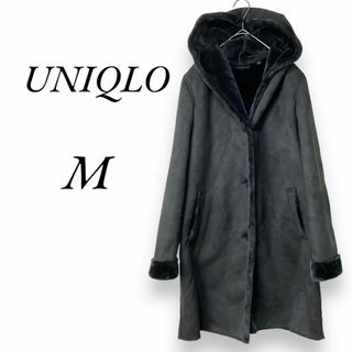 UNIQLO(ムートンコート)のフリマアイテム一覧 UNIQLO(ムートンコート)のフリマアイテム一覧
