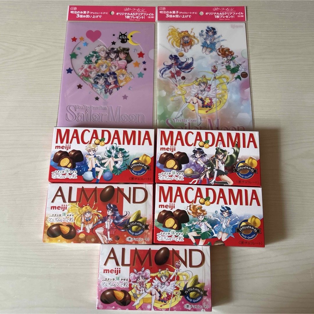 セーラームーン 明治 オリジナル A5 クリアファイル 齧る セット セーラームーン 明治 オリジナル A5 クリアファイル 齧る セット
