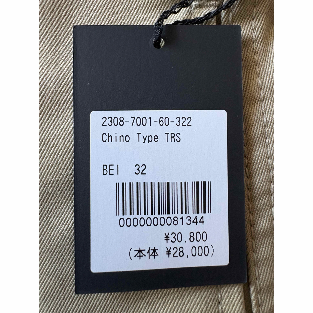 MINEDENIM マインデニム Chino Type TRS 32 キムタク着 MINEDENIM マインデニム Chino Type TRS 32 キムタク着