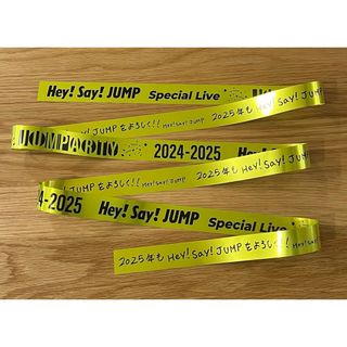 Hey! Say! JUMP - Hey! Sɑy! JUMP JUMParty 銀テープ 銀テ 黄色 Hey! Say! JUMP - Hey! Sɑy! JUMP JUMParty 銀テープ 銀テ 黄色