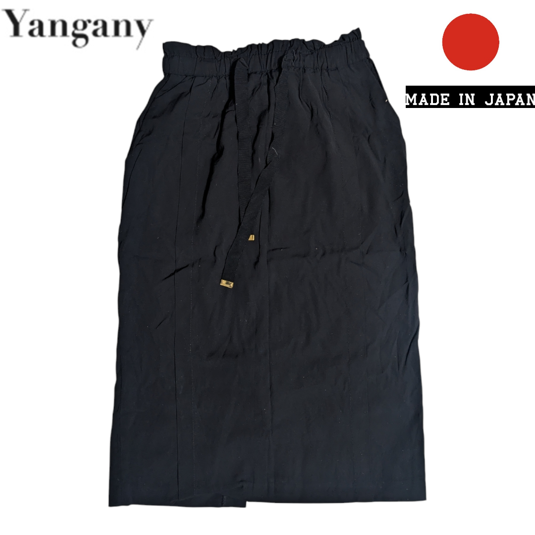YANGANY(ヤンガニー)のYangany ブラック キュプラ タイト スカート 日本製 レディースのスカート(ひざ丈スカート)の商品写真