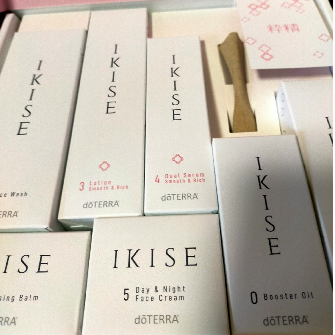 doTERRA - doTERRA IKISE スムーズスキンキット ドテラ 粋精の doTERRA - doTERRA IKISE スムーズスキンキット ドテラ 粋精の