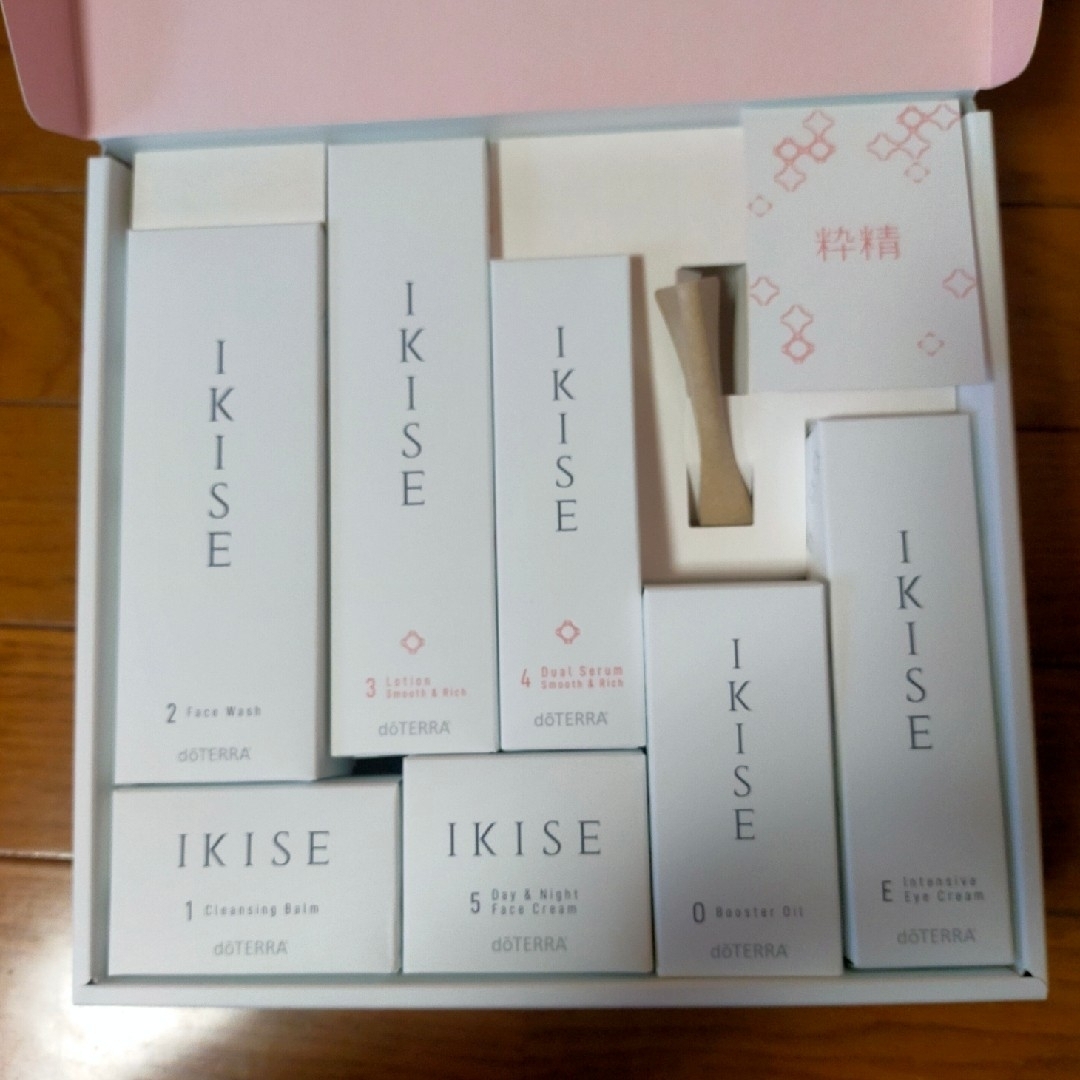 doTERRA - doTERRA IKISE スムーズスキンキット ドテラ 粋精の doTERRA - doTERRA IKISE スムーズスキンキット ドテラ 粋精の