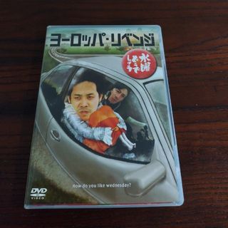 崩壊シリーズ「九条丸家の殺人事件 」「リメンバーミー」舞台パンフレットの通販 by F's shop|ラクマ 崩壊シリーズ「九条丸家の殺人事件 」「リメンバーミー」舞台パンフレットの通販 by F's shop|ラクマ