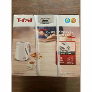 T-fal - 【T-fal】アプレシア プラス ハローキティ ピンク 0.8L T-fal - 【T-fal】アプレシア プラス ハローキティ ピンク 0.8L