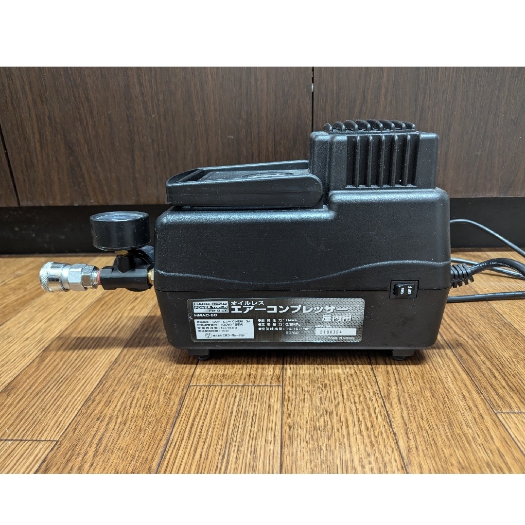 オイルレスエアーコンプレッサー HMAC-50 バイク オイルレスエアーコンプレッサー HMAC-50 バイク